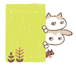 Minette Chouette sticker #129366