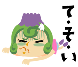 Jump! The Kagoshima friends sticker #129422