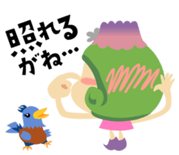 Jump! The Kagoshima friends sticker #129424