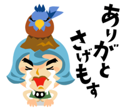 Jump! The Kagoshima friends sticker #129425