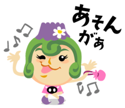 Jump! The Kagoshima friends sticker #129430