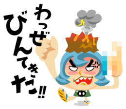 Jump! The Kagoshima friends sticker #129443