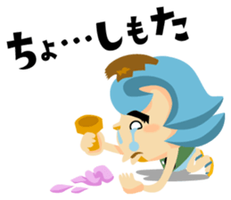 Jump! The Kagoshima friends sticker #129447