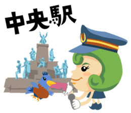 Jump! The Kagoshima friends sticker #129455