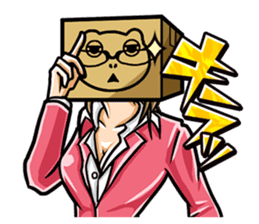 Fear My Wrath sticker #129542