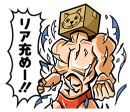 Fear My Wrath sticker #129546