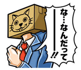 Fear My Wrath sticker #129550