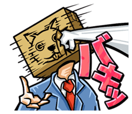 Fear My Wrath sticker #129553