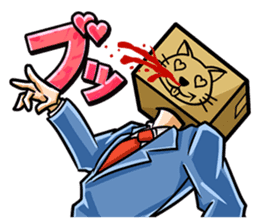 Fear My Wrath sticker #129557