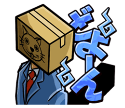 Fear My Wrath sticker #129559