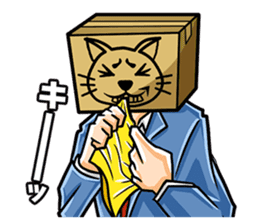 Fear My Wrath sticker #129561