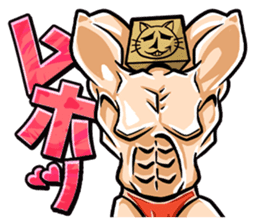 Fear My Wrath sticker #129562