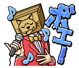 Fear My Wrath sticker #129563