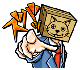 Fear My Wrath sticker #129564