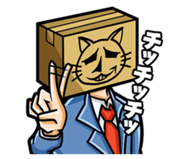 Fear My Wrath sticker #129568