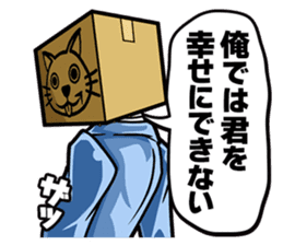 Fear My Wrath sticker #129569