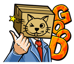 Fear My Wrath sticker #129570