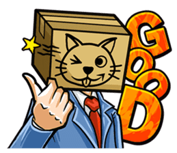 Fear My Wrath sticker #129570