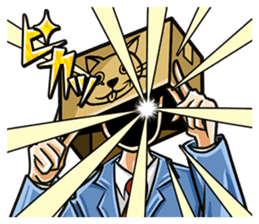 Fear My Wrath sticker #129573