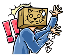 Fear My Wrath sticker #129574