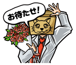 Fear My Wrath sticker #129576