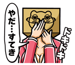 Fear My Wrath sticker #129577