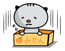 Lovely Ferret Chicory sticker #129909