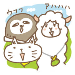 ALPACAYO & Loose Friends by Receipi!