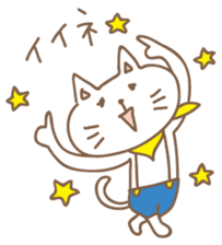 ALPACAYO & Loose Friends by Receipi! sticker #130022