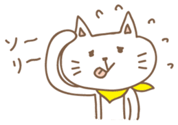 ALPACAYO & Loose Friends by Receipi! sticker #130025