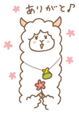ALPACAYO & Loose Friends by Receipi! sticker #130029