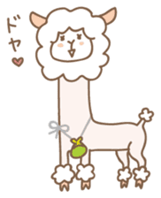 ALPACAYO & Loose Friends by Receipi! sticker #130042