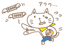 ALPACAYO & Loose Friends by Receipi! sticker #130046