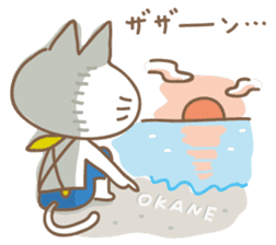 ALPACAYO & Loose Friends by Receipi! sticker #130049