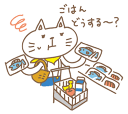 ALPACAYO & Loose Friends by Receipi! sticker #130052