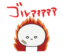 Trutte-kun & Trutte-chan sticker #130064