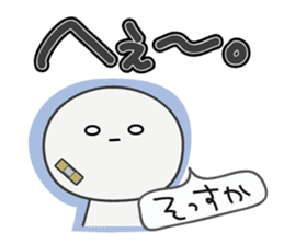 Trutte-kun & Trutte-chan sticker #130065