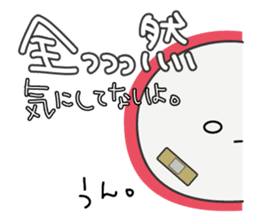 Trutte-kun & Trutte-chan sticker #130068