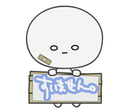 Trutte-kun & Trutte-chan sticker #130069