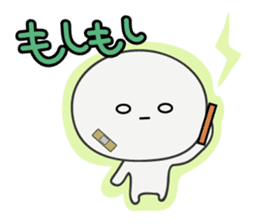 Trutte-kun & Trutte-chan sticker #130072