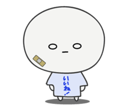Trutte-kun & Trutte-chan sticker #130075
