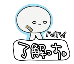 Trutte-kun & Trutte-chan sticker #130076