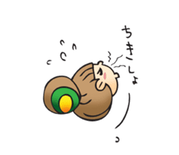 Monyete sticker #130241