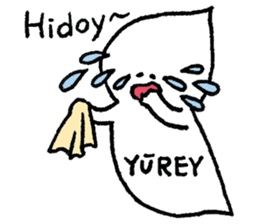 YUREY sticker #130350