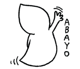 YUREY sticker #130359