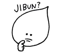 YUREY sticker #130363