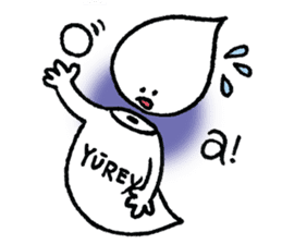 YUREY sticker #130364