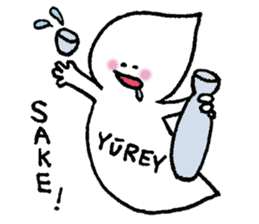 YUREY sticker #130365