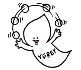 YUREY sticker #130368