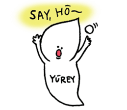 YUREY sticker #130374